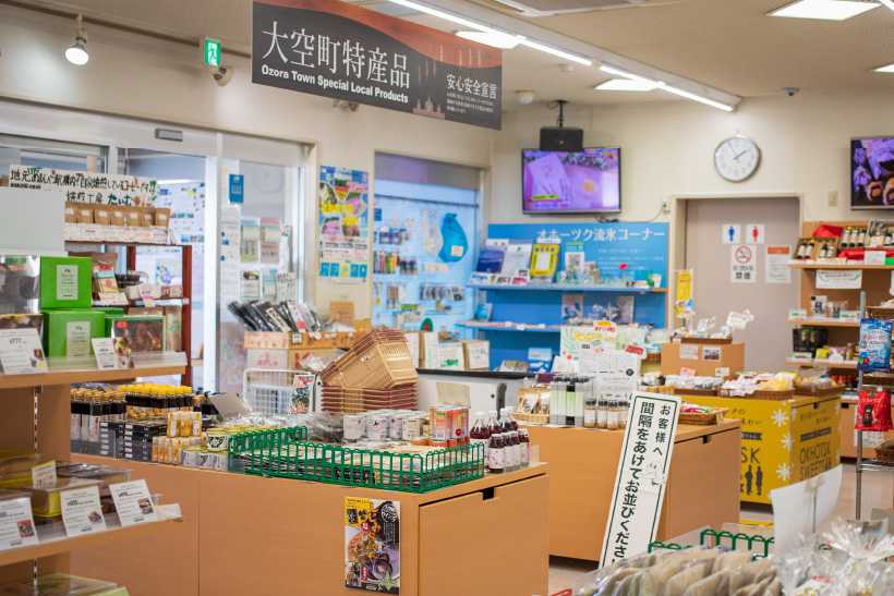 移住体験談 画像
