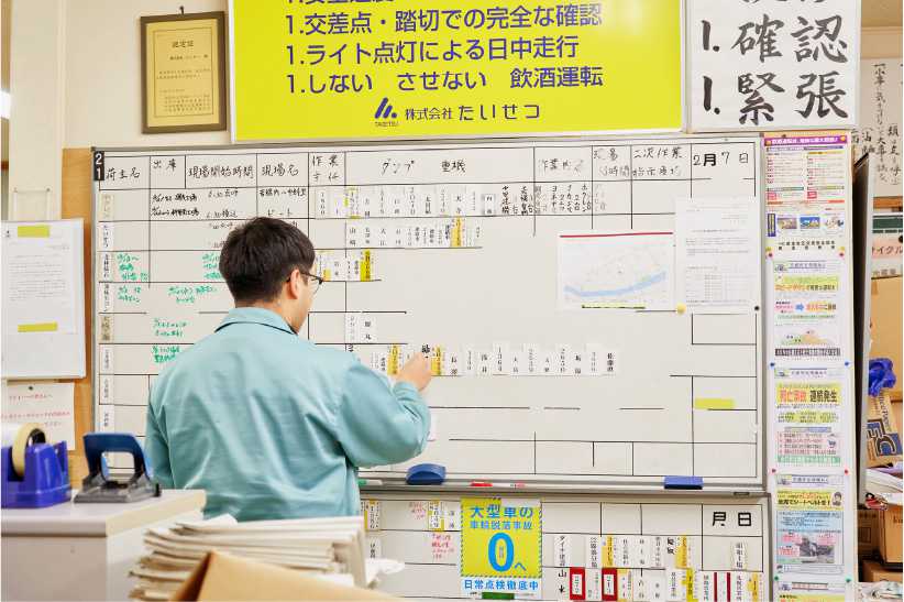移住体験談 画像