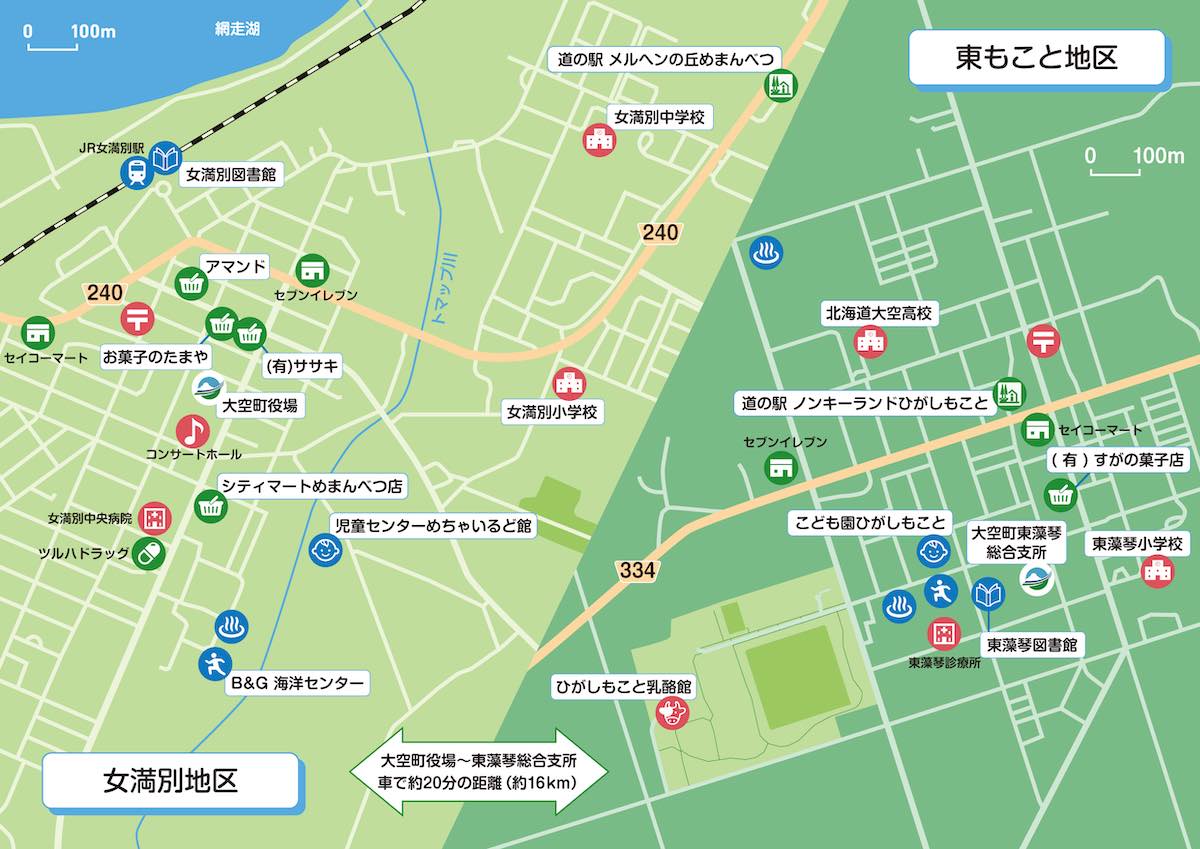 まち巡りマップ