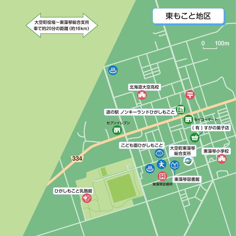 まち巡りマップ 東もこと地区