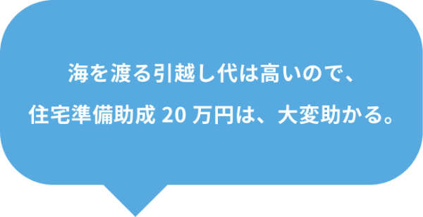 ツアー参加者コメント